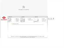 Tablet Screenshot of kiadiamond.com